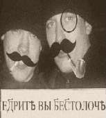 54