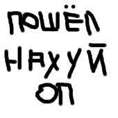 33