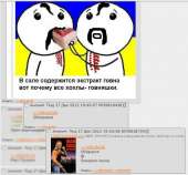 56
