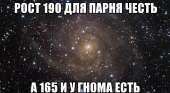 101