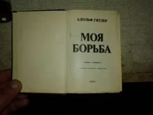 2895