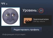 165