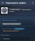 160