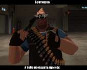 649