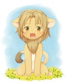 3345
