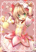 6123