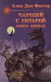 73