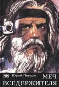 95