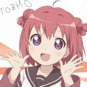 332
