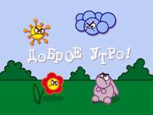 89