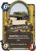 321