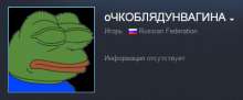 95
