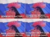 76