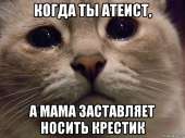 71