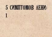 70