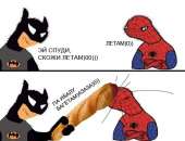 43