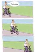 263