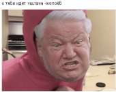 65
