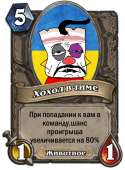 149