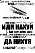 60