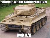 84