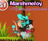 125