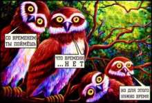 83