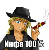 49