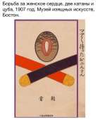 83