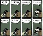 78