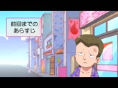 8930