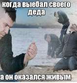 52