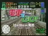 1197