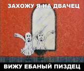 109