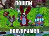 100