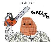 104