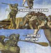 436x450
