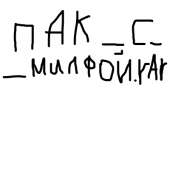 400x400
