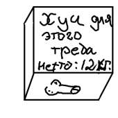 400x400