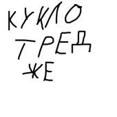 400x400