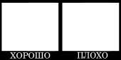 1600x800