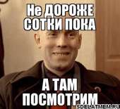 400x365