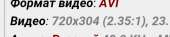 536x119