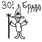 400x400