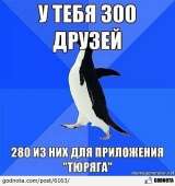 700x740