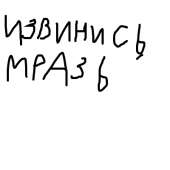 400x400