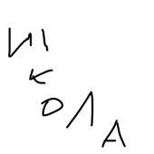 400x400