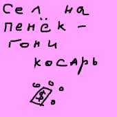 400x400