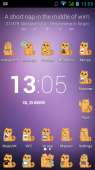 480x854