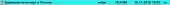 654x23